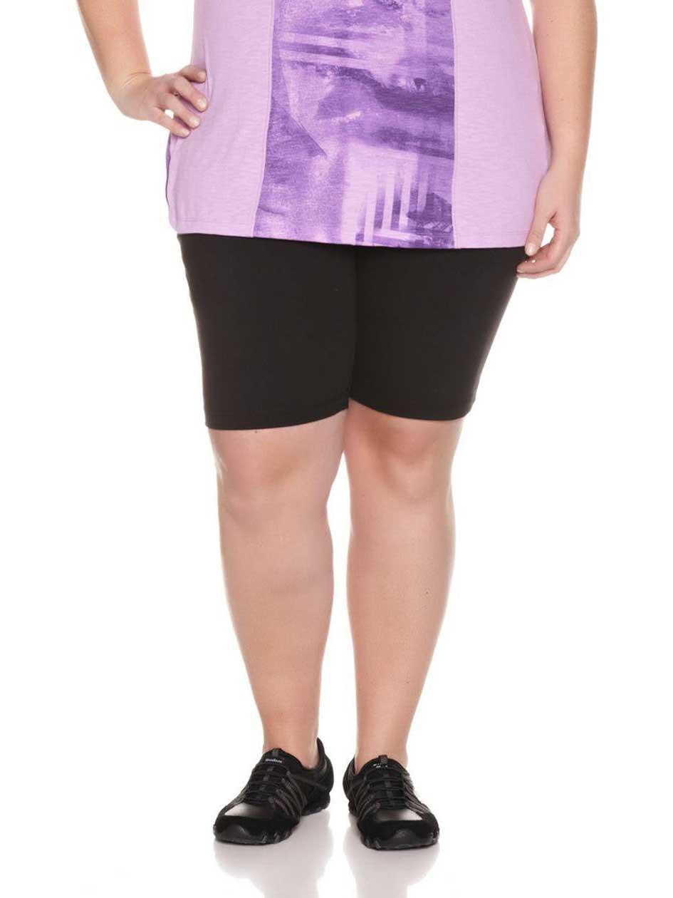 ActiveZone Basic Shorts ActiveZone Basic Shorts