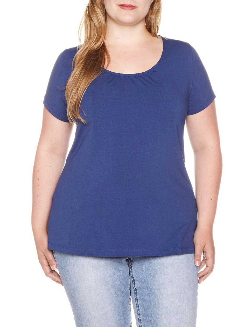 Form Fit T-shirt Form Fit T-shirt
