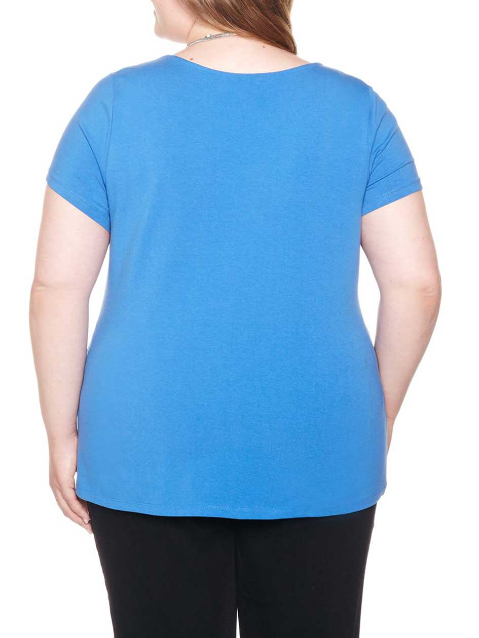 Form Fit T-shirt