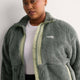 Boundless Discovery Sage Sherpa Full Zip Jacket - Columbia