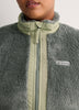 Boundless Discovery Sage Sherpa Full Zip Jacket - Columbia