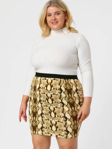 Agnes Orinda - Leopard Print Elastic Waist Mini Pencil Skirt