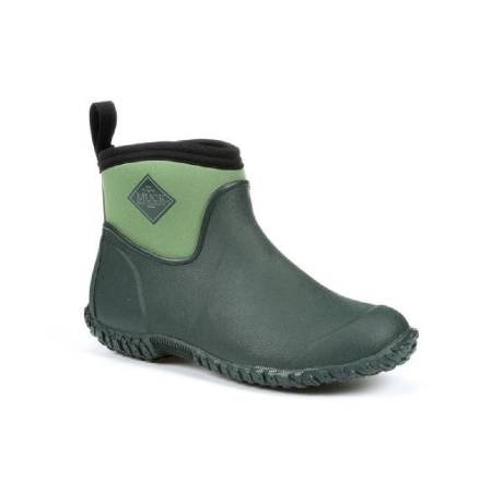 Muck Boots - Womens/Ladies Muckster II Ankle All-Purpose Lightweight Shoe
