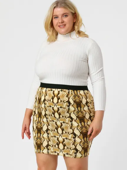 Agnes Orinda - Leopard Print Elastic Waist Mini Pencil Skirt
