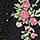 Floral Brief with Lace Appliqué - ti VOGLIO