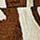 Brown Patina