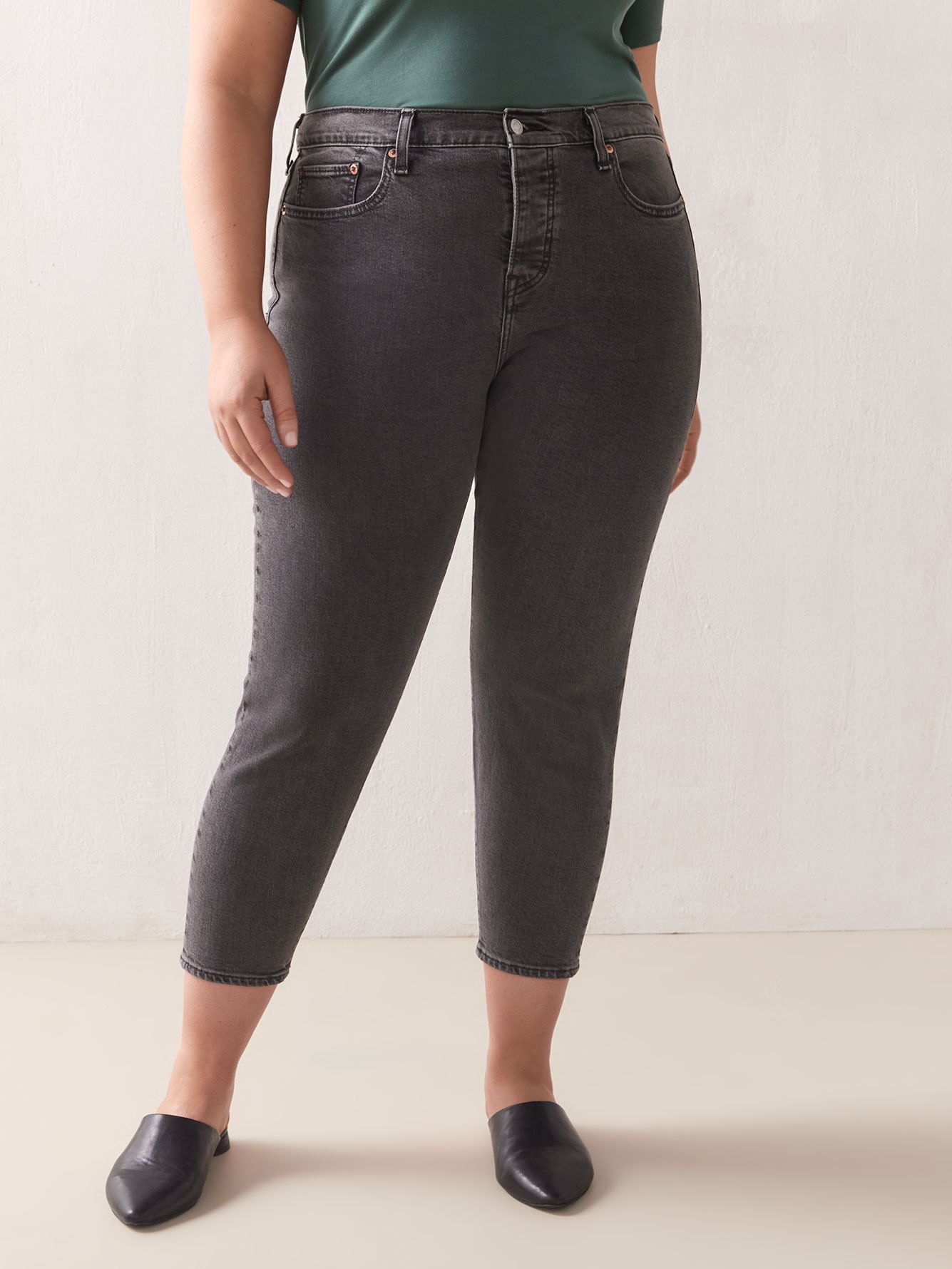 levi's high rise wedgie jean