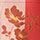 Printed Rose of Sharon