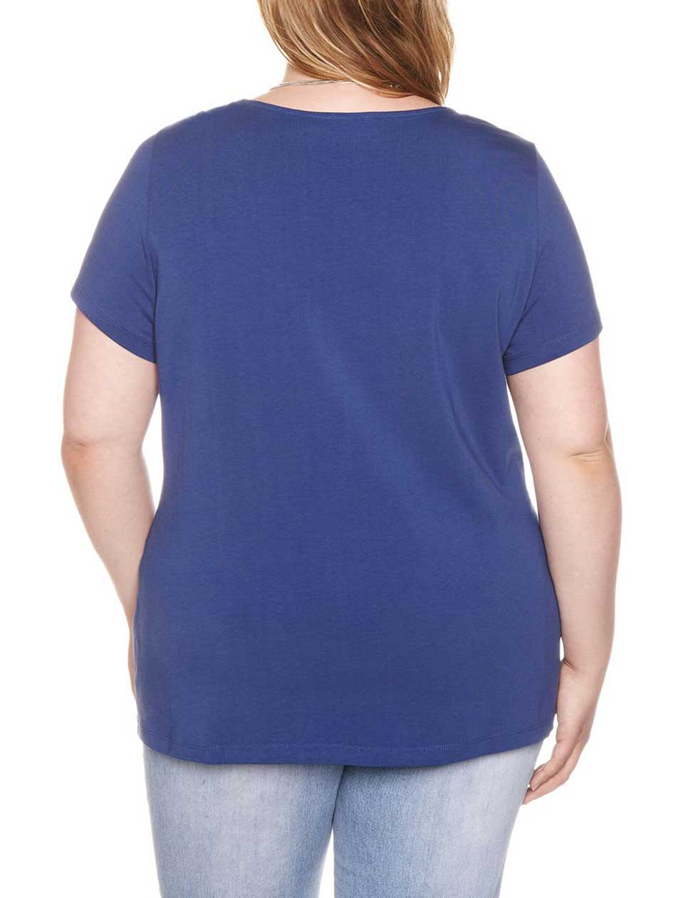 Form Fit T-shirt