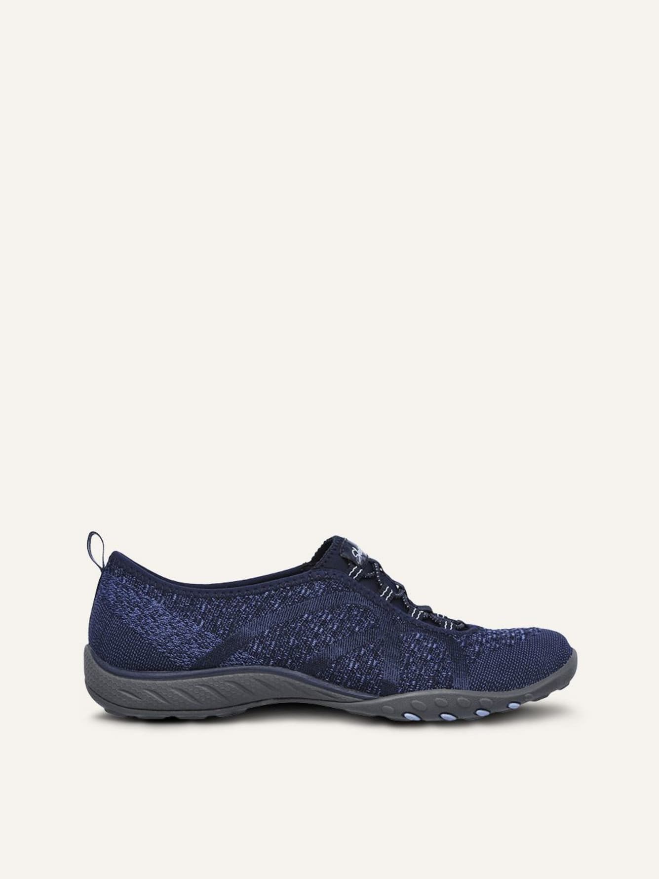 Skechers Relaxed Fit, Breathe Easy 