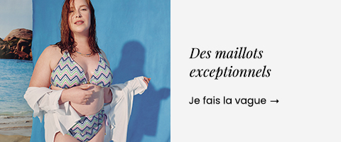 Des maillots exceptionnels
