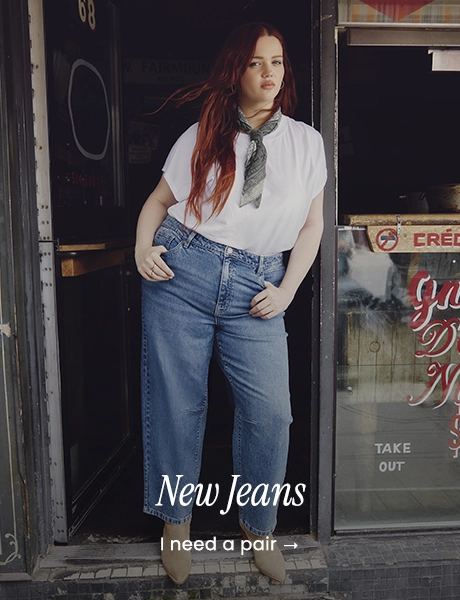New Jeans: I need a pair