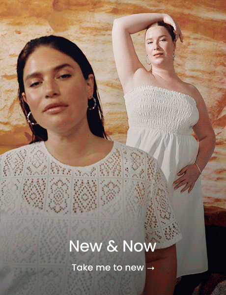 New & Now: Take me to new